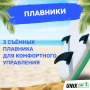 SUP-борд Calm Lake (320 см)