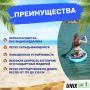 SUP-борд Calm Lake (320 см)