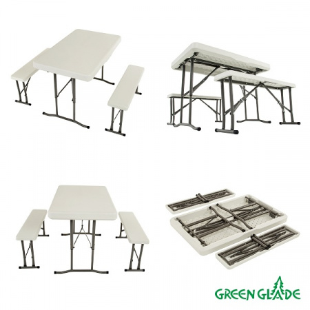 Набор складной мебели Green Glade В113