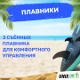 SUP-борд Night Jungle (320 см)