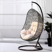 Подвесное кресло Easy Coffe