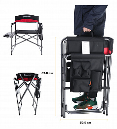 Кресло кемпинговое Kingcamp Steel Director chair