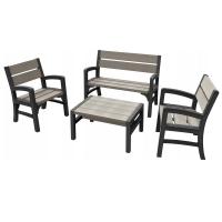 Комплект уличной мебели Keter Montero Set
