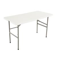 Стол садовый складной Green Glade F122
