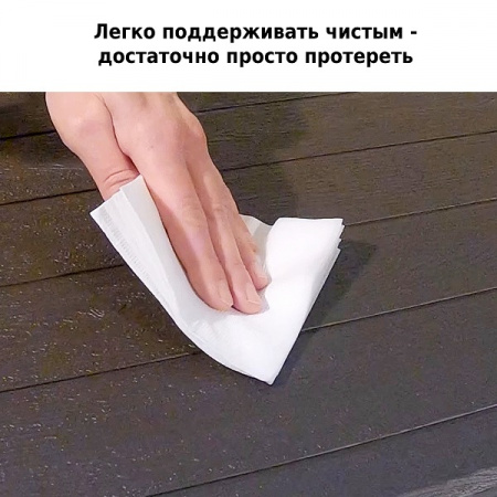 Стол садовый складной Green Glade F2120