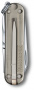 Нож-брелок Victorinox Classic SD Colors (полупрозрачный серый)