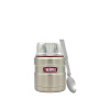Термос с ложкой Thermos SK3000 RCMS 0,47 л