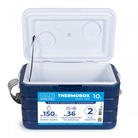 Контейнер изотермический Camping World Thermobox 10 л (тёмно-синий)