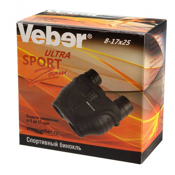 Бинокль Veber Ultra Sport БН 8-17x25