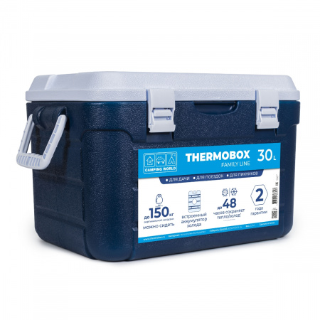 Контейнер изотермический Camping World Thermobox 30 л (тёмно-синий)