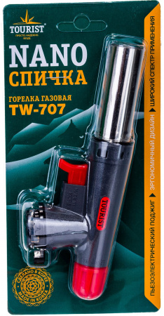 Резак газовый Tourist Nano TW-707