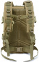 Рюкзак тактический Skully Tactic RWZS01 acu 40 л (песок)