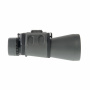 Бинокль Veber Classic БПЦ 7x50 VR