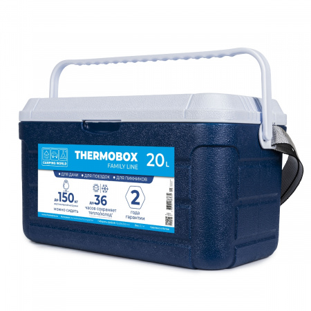 Контейнер изотермический Camping World Thermobox 20 л (тёмно-синий)