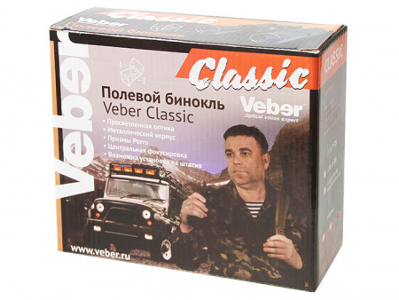 Бинокль Veber Classic БПЦ 30x60 VR (камуфлированный)