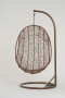 Подвесное кресло Lite New Brown