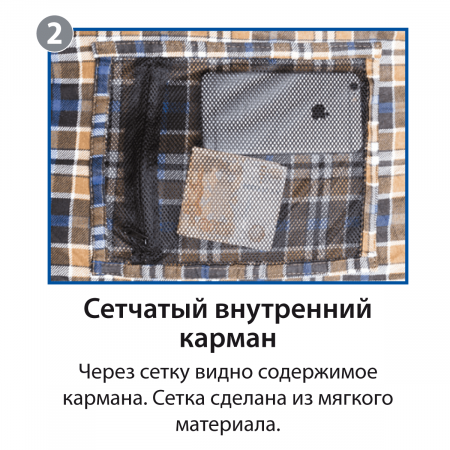 Спальный мешок BTrace Broad