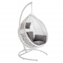 Подвесное кресло Tropica White