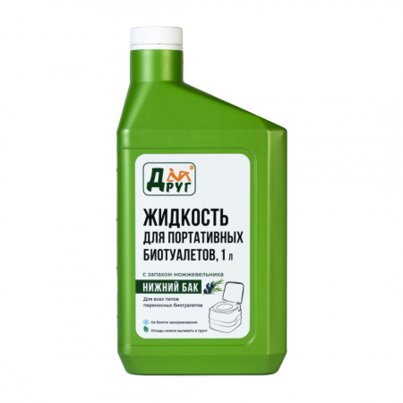 Жидкость для нижнего бака биотуалета Друг 1 л (зелёная)