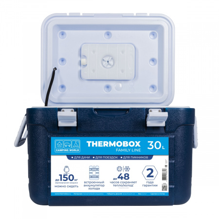 Контейнер изотермический Camping World Thermobox 30 л (тёмно-синий)