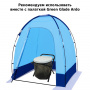 Туалет походный складной Camping 1166