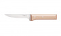 Нож кухонный для мяса и птицы Opinel №122 VRI Parallele 