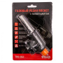 Газовый резак с пьезоподжигом Tramp Rocket