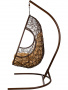 Подвесное кресло двухместное Primavera Brown
