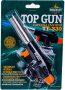Резак газовый Tourist Top Gun TT-330