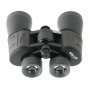 Бинокль Veber Classic БПЦ 7x50 VR