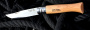 Нож складной с темляком Opinel №13 VRI Tradition Inox 