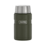 Термос для еды с ложкой АРМИЯ РОССИИ by Thermos "ПРИВАЛ" 0,71л [frb