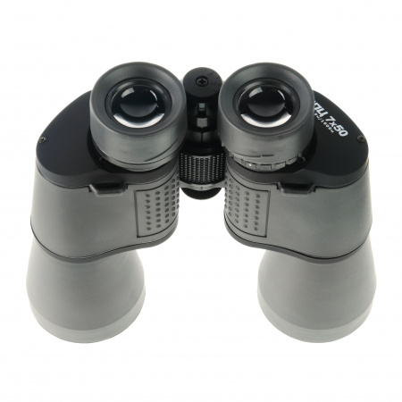 Бинокль Veber Classic БПЦ 7x50 VR