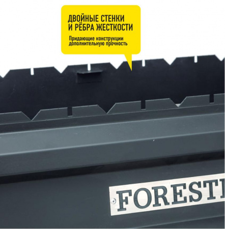 Термо-мангал с решеткой-гриль Forester