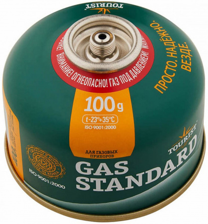 Баллон Tourist Gas Standard TBR-100 100гр
