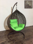 Подвесное кресло Tropica Country Brown