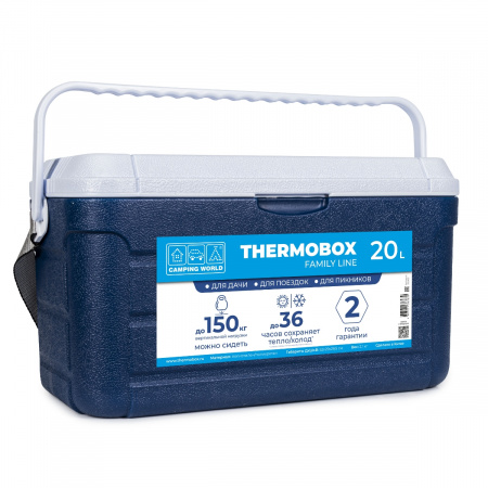 Контейнер изотермический Camping World Thermobox 20 л (тёмно-синий)