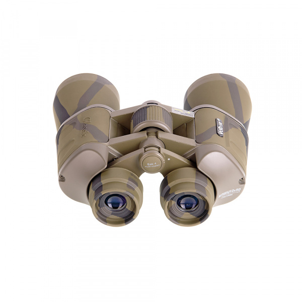 Бинокль Veber Classic 10x50 VRWA (камуфлированный)