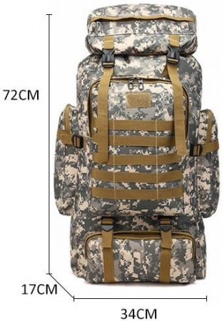 Рюкзак тактический Skully Tactic RWZS01 acu 80 л
