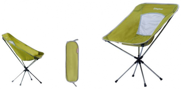 Кресло кемпинговое Kingcamp Rotation Packlight Chair, желто-зеленый