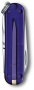 Нож-брелок Victorinox Classic SD Colors (полупрозрачный индиго)