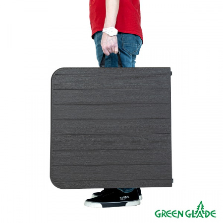 Стол садовый складной Green Glade F2120