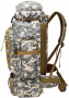 Рюкзак тактический Skully Tactic RWZS01 acu 80 л
