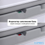 Биотуалет Lupmex 79002 24л с индикатором