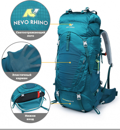 Рюкзак Nevo Rhino Advance 65+5 Green