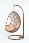 Подвесное кресло Lite New Brown