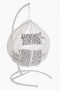 Подвесное кресло Tropica White