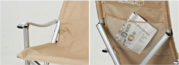 Кресло туристическое Kovea Field Luxury Chair II (бежевый)