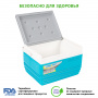 Термобокс Pinnacle TPX-6009B-11 Eskimo 11 л