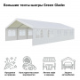 Тент садовый Green Glade 3019 6x10x3.2/2м полиэстер
